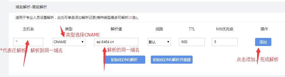 5b28a244dc0f0.png 2.2 (1).png