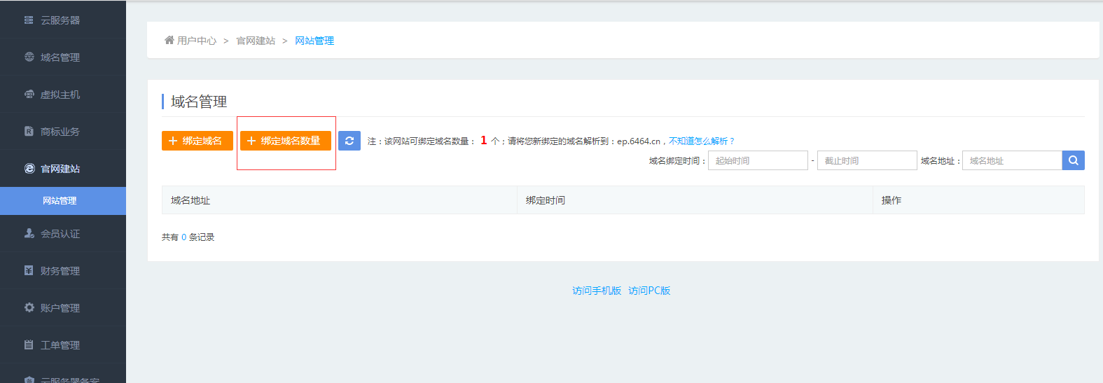 5b28a420bacb2.png 2.png